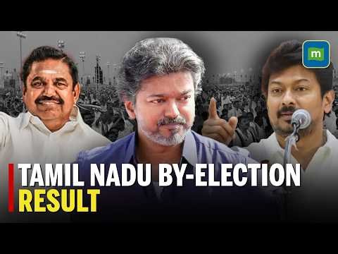 LIVE: Maduranthakam & Dharapuram Bye-Election Results | Vote Counting & Latest Updates