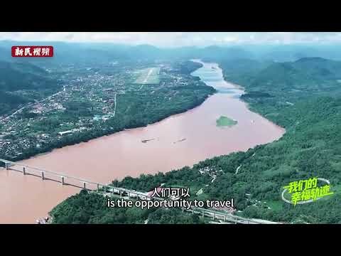 Paths of shared happiness (V): The China–Laos Railway through an educator's eyes