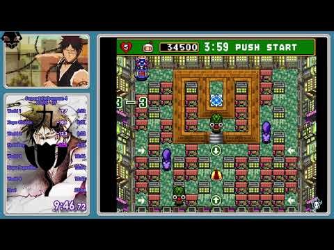 Learning Speedrun - Super Bomberman 4 - Any % - 2P - 21:39