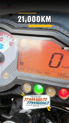 Only ₹49,999/- for Bajaj Pulsar 150! | 2017 Model | Used Bikes for Sale in Vijayawada