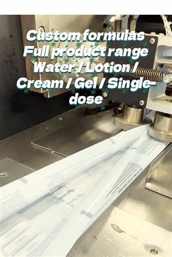 28 Years of Expertise in OEM ODM Serum Manufacturing