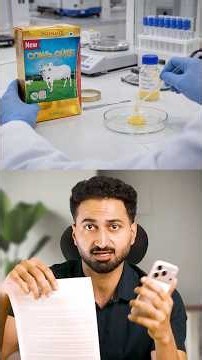 Patanjali Ghee Lab Test Result
