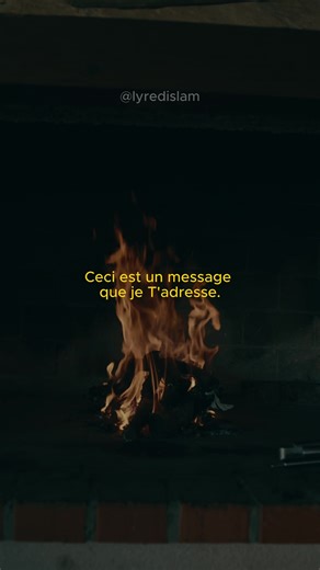 Mon message à Allah 👀⬇️ J’ai écrit ce poème il y a déjà quelques années comme une invocation, une lettre intime à Allah, faite de gratitude, de doutes, d’amour et de larmes. Dans un monde où tout semble aller trop vite, où la superficialité prend parfois le dessus, j’avais besoin de revenir à l’essentiel : la foi, la prière, le rappel et la confiance en Allah. On traverse tous des moments où l’on se sent perdu, où l’on ne sait plus discerner le vrai du faux, où les cœurs se ferment et où la mis