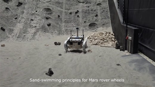Planetary research: Innovative Mars rovers 'swim' through the sand