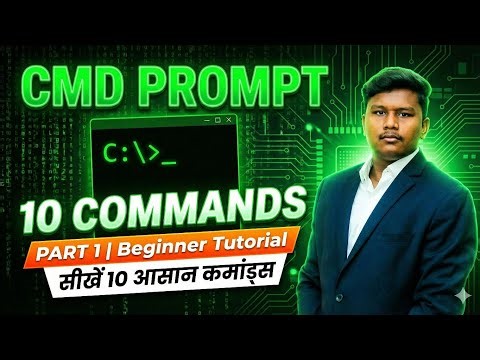 CMD Commands for Beginners – Part 1 | Command Prompt Basic Commands in Hindi |CMD from Scratch