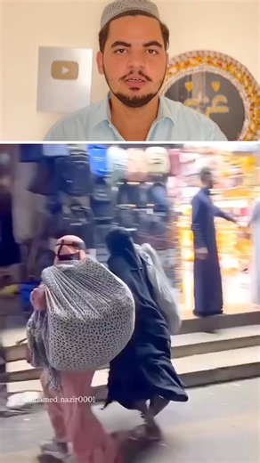 Masha,Allah Makkah live Makkah LIVE #hajjeakbar #shortvideo #ytshorts #makkah #madina #mecca #shorts