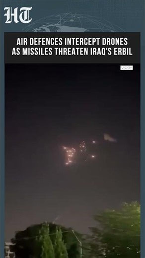 Drones Intercepted Over Iraq's Erbil, Air Defences Activated As Missile Threat Sparks Panic|#shorts