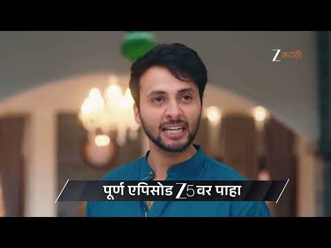 Lakshmi Niwas | Ep - 354 | Preview | Jan 01 2026 | Zee Marathi