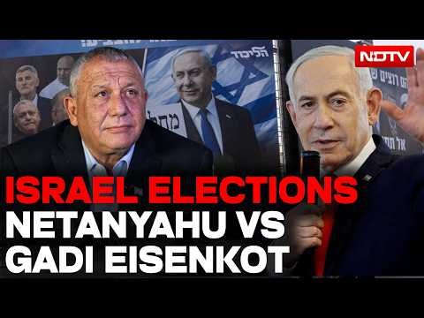 Israel Elections LIVE | Netanyahu Vs Gadi Eisenkot | Israel Elections 2026 | Netanyahu | Israel's PM