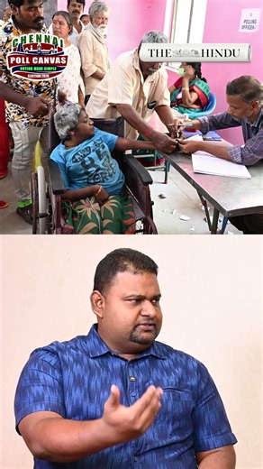Chennai Poll Canvas | Voting Made Simple: Facilities you should know | TN 2026