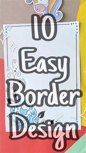 10 Easy Border Design Ideas ✨ | Cute & Simple Notebook & Project Borders #shorts #frontpage #art