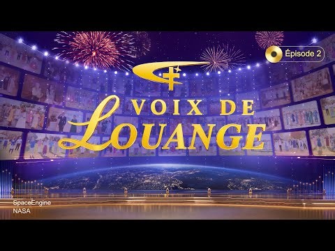 Présentation des spectacles de variété de l'Église chrétienne « Voix de louange » Épisode 2
