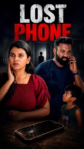 The lost phone📲🫣 #shorts #thriller #mystery