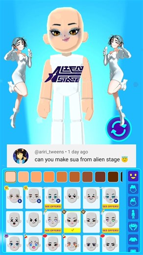 PK XD How to make Sua from alien stage! #pkxd #pkxdshorts #alienstage