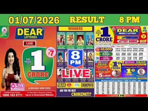 Lottery Sambad Live 8PM | Dear Nagaland State Lottery Result Today 01.07.2026 | Lottery Live