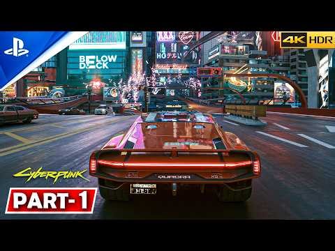 Cyberpunk 2077 (PS5 PRO) PSSR Gameplay Walkthrough Part -1 Full Game [4K 60FPS HDR] Ray-Tracing