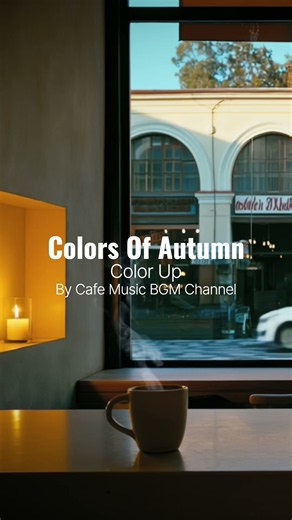 Enjoy a Cozy #CoffeeTime With Gentle Piano and #GuitarJazz as You Unwind to Soothing #AutumnMelodies