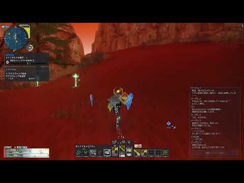 4日目 防具に手を出したい このゲームまともな装備作るまでどれだけかかるの？ 【PSO2NGS】