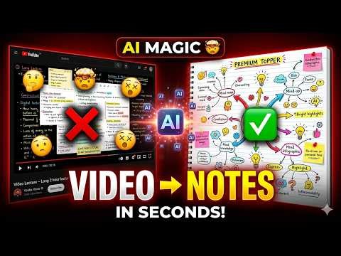 Convert Any YouTube Video into Handwritten Notes in Seconds! 🤯