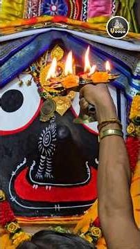 VijayaDashami Special Evening alati Darshan of Shree Jagannath Bhagwan at Ayodhya Das Math, Puri