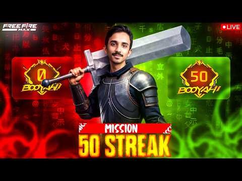 🔴#30_DAY_S36|| ROAD TO 999⭐😤🎯 Can we Complete 60 winning streak?😎 🚀GO FOR 8K🔥