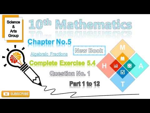 10th Class Mathematics - Chapter 5 - Complete Exercise 5.4 - Question 1 - All Parts‪@m.imathematics‬