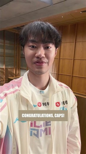 LPL Pros recognize Caps’ greatness.