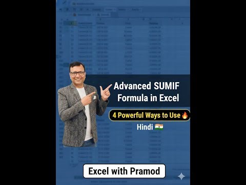 SUMIF Advance Version | 4 Powerful Ways to Use SUMIF | Hindi -- Full Video Link in Description
