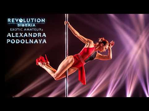 REVOLUTION 2024. SIBERIA | EXOTIC AMATEUR2 - Alexandra Podolnaya