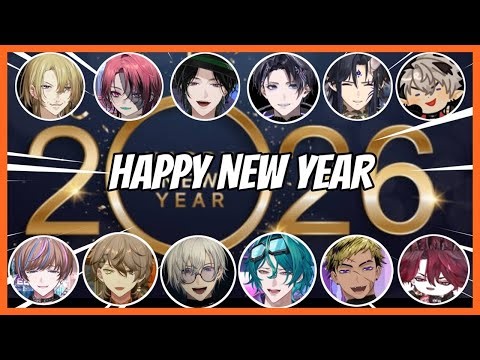 【Vtubers React Ep. 12】EN Male Vtubers Countdown to the New Year 2026 Compilations