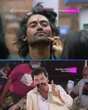 Bigg Boss Tamil Season 9 | Now Streaming 24 x 7 | Vijay Sethupathi | #jiohotstar #jiohotstartamil