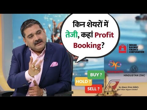 Why Did Hindustan Zinc Slip Along With Silver Prices? Asian Paints Rebounds Strongly