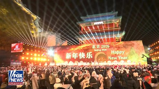 New Year's Eve parties are sweeping the world as celebrations kick into high gear. | Fox News