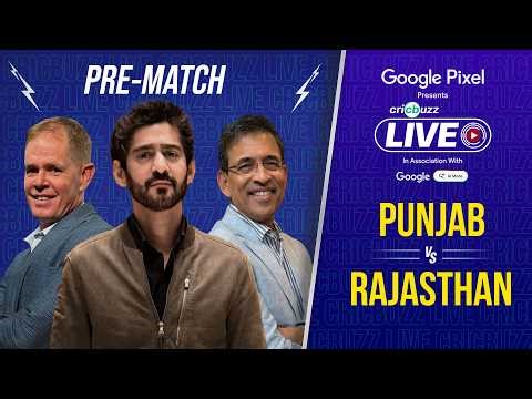 Cricbuzz Live: Rajasthan opt bowl vs #PBKS | NO Hetymer & Bishnoi | Lockie Ferguson comes IN