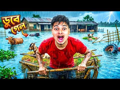 The Farmhouse Is Under Water | DrainSim Part 2
