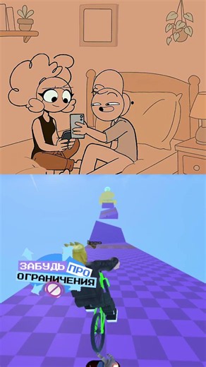 В конце он сам себя подставил (Анимация) #анимация #роблокс #смешно