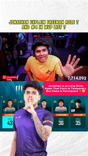 Jonathan Explain His Role and Team Game 🖤🔝 #jonathangaming #jonathanlive #bmps2026 #tagjonathan