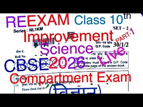 Class 10th CBSE ReExam 2025/Improvement/Comp.Science Question Paper detailed solution with tricks