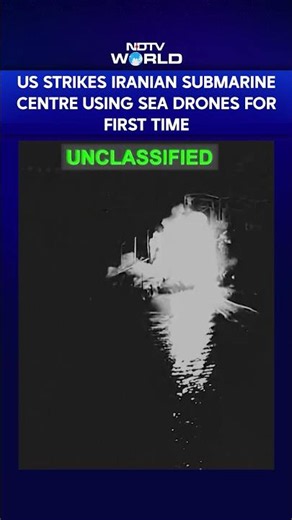 US Strikes Iranian Submarine Centre Using Sea Drones For The First Time