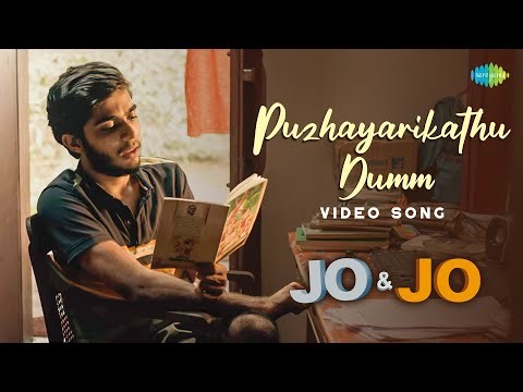Puzhayarikathu Dumm - Video Song | Jo & Jo | Nikhila Vimal, Mathew, Neslen | Govind Vasantha | Arun
