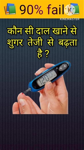 TOP 50 GK questions 📚🔥।। GK question and answer ✍️।। GK questions#gkinhindi#shorts