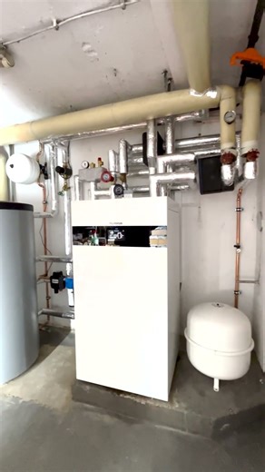 Buderus Wärmepumpe Installation Rodgau #installation #heizung #energie