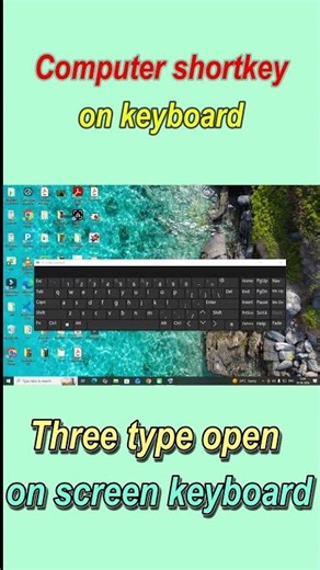 ये 3 Computer Shortcuts आपको पता होने चाहिए! 💻 On-Screen Keyboard Magic