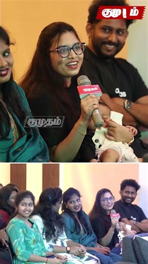 ❤️ “Mam இல்லனா எனக்கு Normal Delivery ஆகியிருக்காது!” | Dr. Suganya Stars Meet