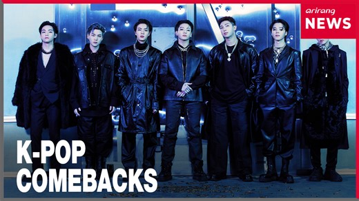 K-pop fans get ready: BTS, BLACKPINK, and BIGBANG to return in 2026 #K_pop #BIGBANG #BTS #BLACKPINK #Comeback #빅뱅 #방탄소년단 #블랙핑크 #컴백 #Arirang_News #아리랑뉴스 | Arirang News