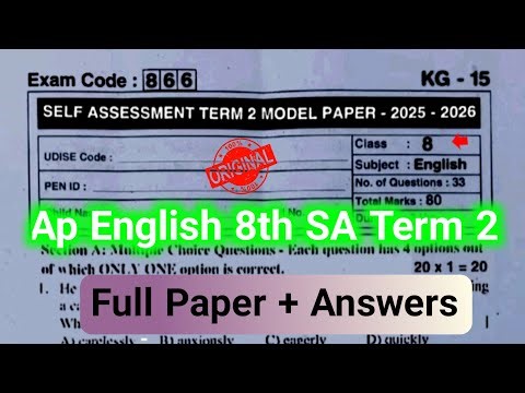 💯8th self assessment Term 2 model paper English 2026 answer|Ap SA2 8th class English answer key 2026