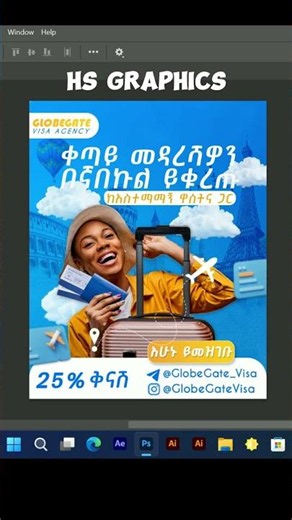 🔥 Travel Agency Social Media Ad Design | HS Graphics
