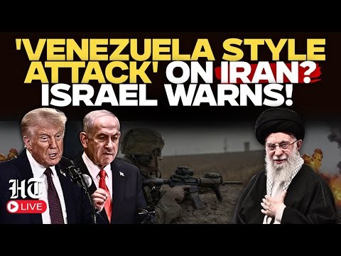 LIVE: Could Iran Be The Next Venezuela? Israel's Yair Lapid Sounds Alarm | Khamenei | Tehran LIVE