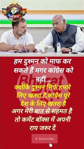 modi ji motivational #news #aajtak #abpnews #apnews