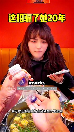 She Had NO Idea… Until It Was Too Late! 🤯 #Shorts #MagicReveal #Viral #shortsfeed